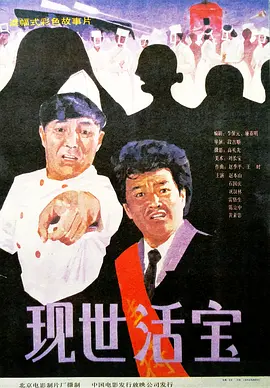 国产一区亚洲二区