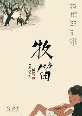 国产在线视频99