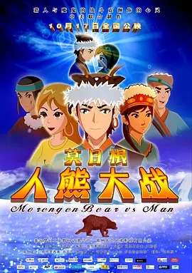 特级毛片aaa免费版