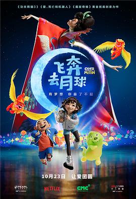国产精品亚洲午夜不卡