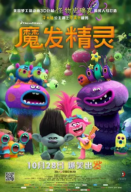 中文字幕亚洲不卡在线亚瑟