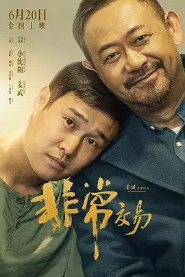 国产精品视频网站你懂得