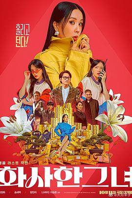 亚洲成人在线网