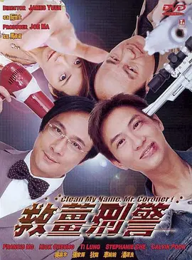 我的性爱日记2
