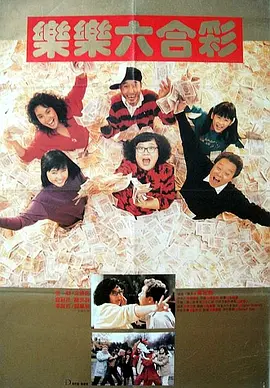 国产午夜精品尤物福利视频