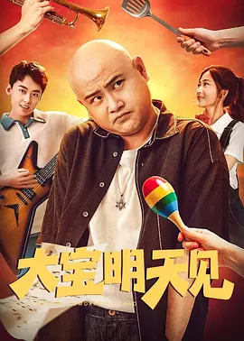 成人午夜电影网十八岁勿入