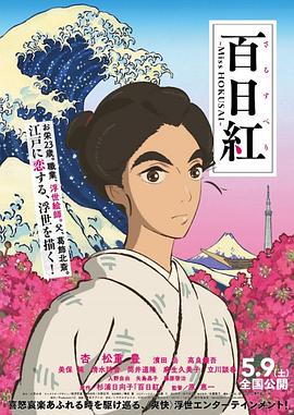 女孩光脚上笑刑作文