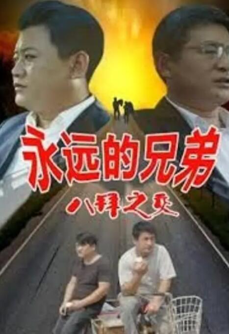 亚洲精品日韩久久