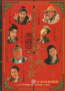 好长好硬受不了