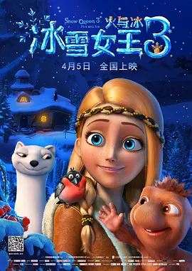 里番acg纲手的熟蜜姬训练场