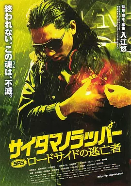 国产精品久久久久久久久99热