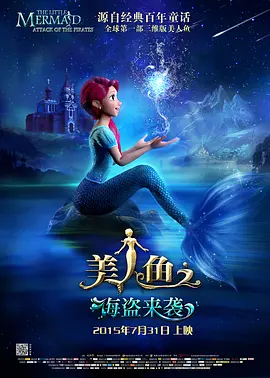 好母亲3