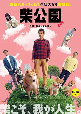 91女神疯狂娇喘3p之夜
