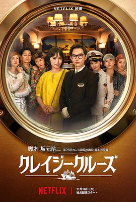 久草韩国