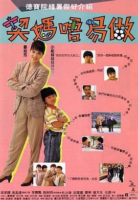 亚洲欧美人成人综合在线50p
