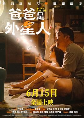 爽好大快深点高hbl视频