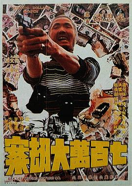 91音影