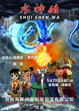 美女隐私无遮挡