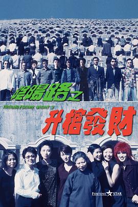 亚州人成网在线播放