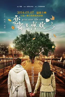 国产乱在线观看视频