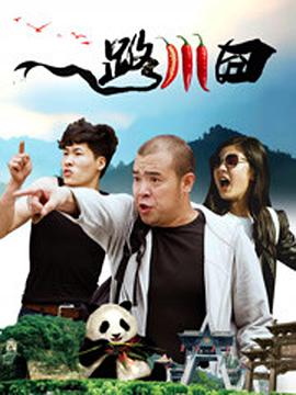精品一区二区高清在线观看