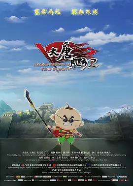 2019国内自拍