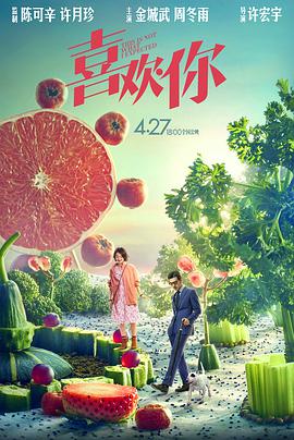 44444在线观看免费播放电视剧