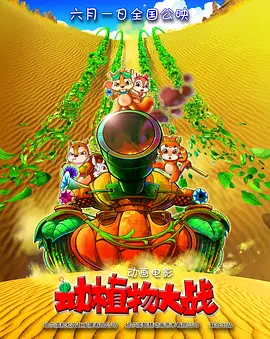 国产日韩欧美在线一二三四