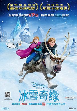 最近的中文字幕大全免费版