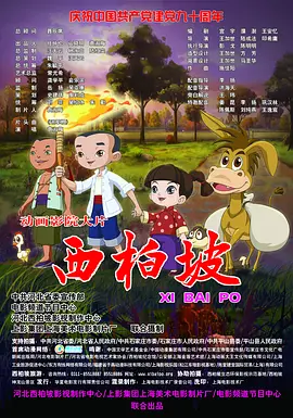 久久成人一区二区
