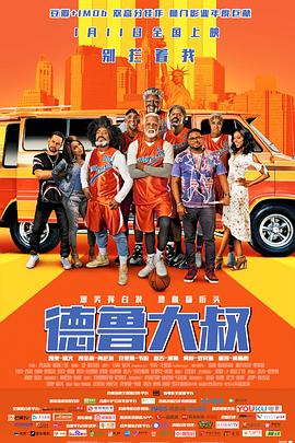999精品视频在线观看热6