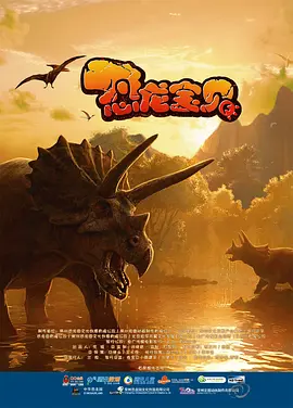 伊人网综合在线观看