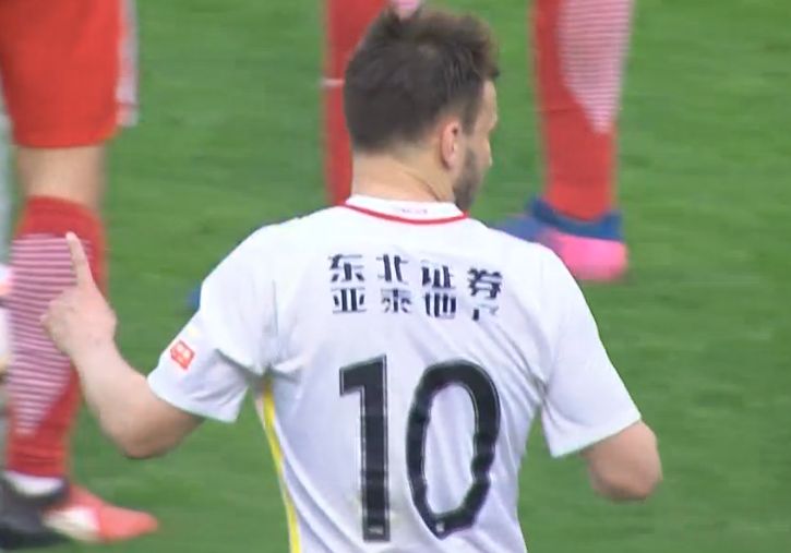 国产伊人自拍