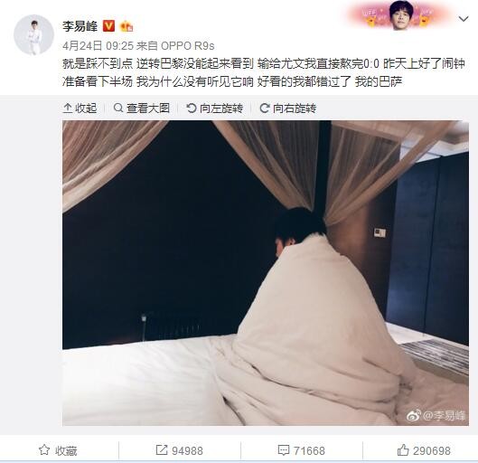 欧美一级日韩一级