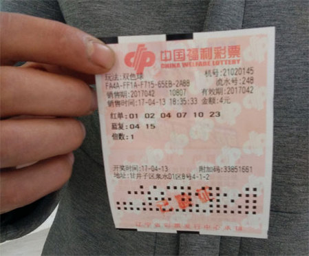 城市未亡人