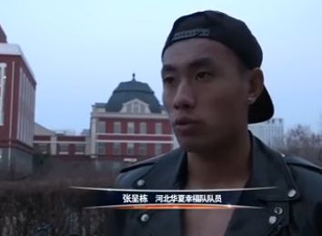 91偷拍网