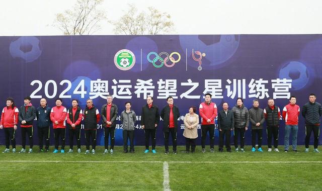年轻女教师电影