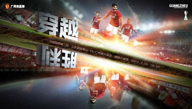 九七年电影院在线免费观看