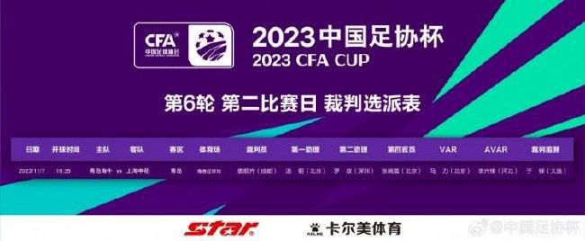 亚洲国产精品特色大片观看完整版