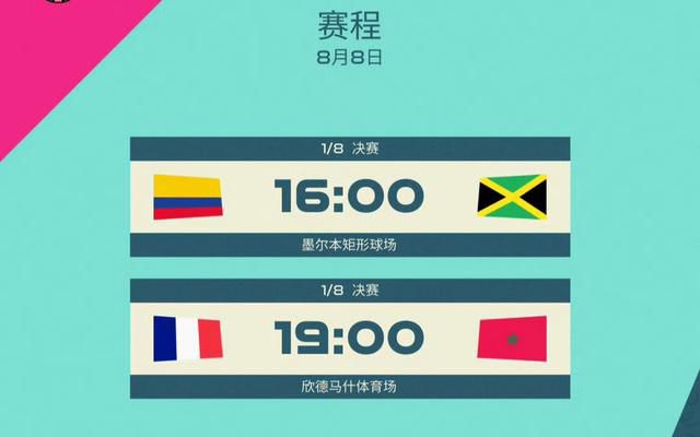 同学会上的初恋