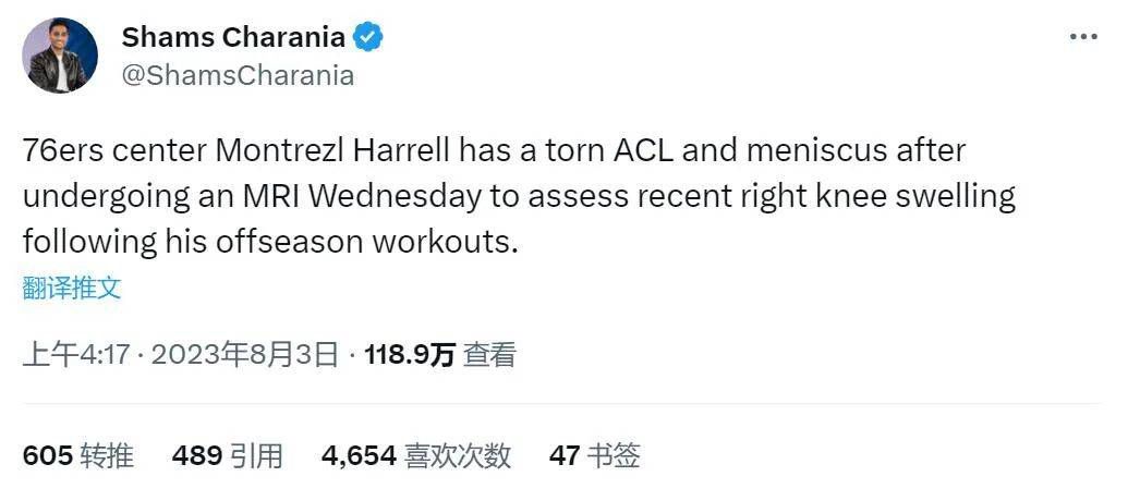妈妈的姐姐