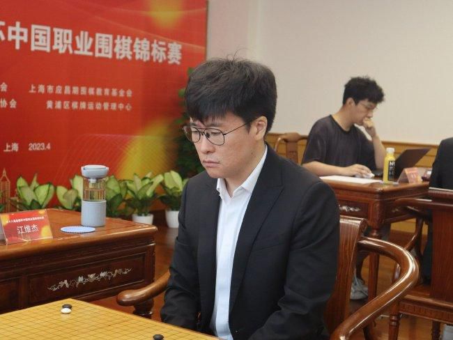 大力金刚第一集