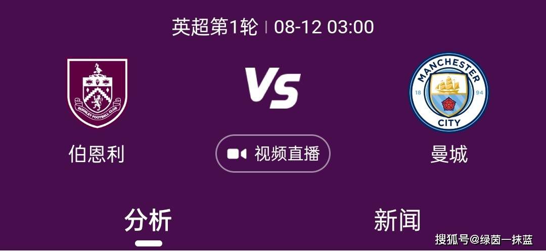 狂野少女高清免费观看第14集