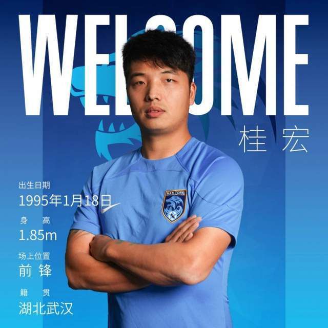 偷窥男