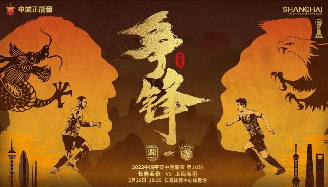年轻的老师大胸4