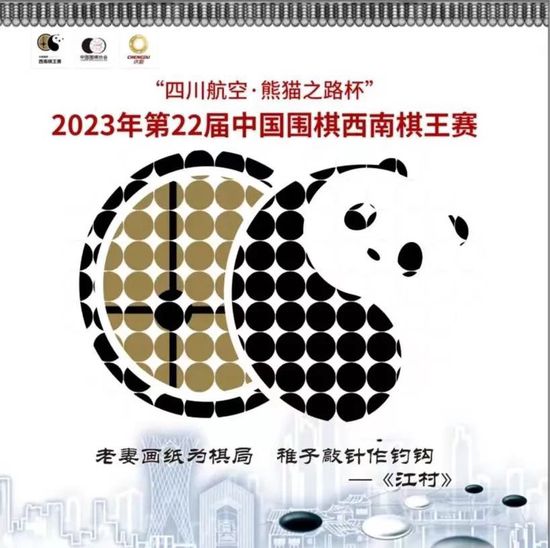狠狠色综合欧美激情