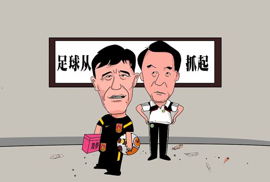 亚洲丁香婷婷综合久久六月