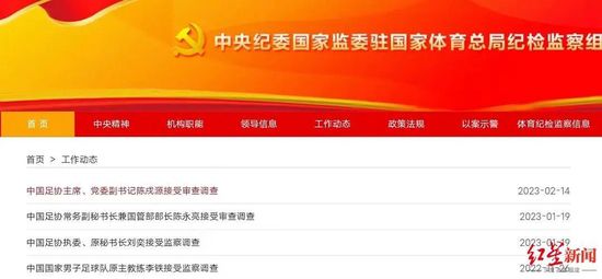 理论电影免费观看