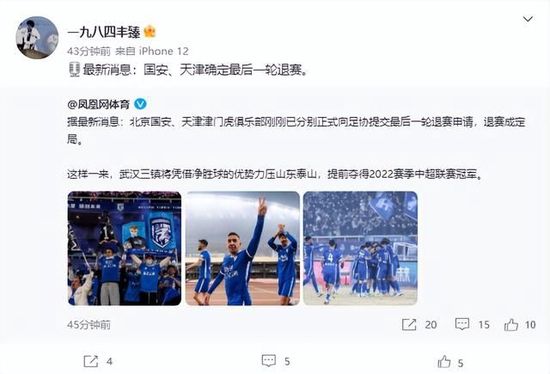 啊灬啊灬啊灬快灬深视频直播