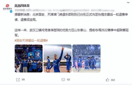 国产精品久久久久精品综合紧